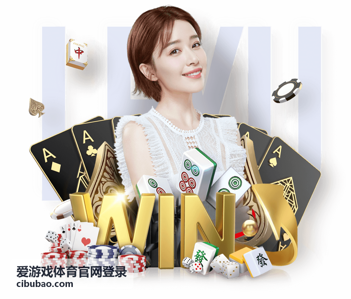 爱游戏体育官网登录流程第三步完成账号登录与验证
